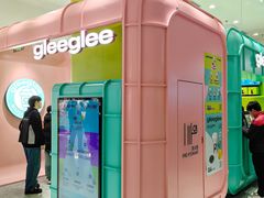 -gleeglee乐溢亦茶(合生汇店)