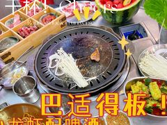 -玄希浪漫厨房·韩料烤肉(湖滨银泰in77店)