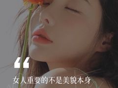 -上海柏悦酒店
