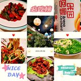 必吃榜打卡| 星空🌌版新疆美食体验