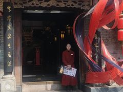 -小龙翻大江文化火锅(宽窄店)