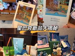 -龙湖杭州滨江天街