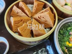 -子曰禮·茶居(紫南美食城店)
