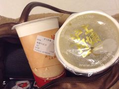 CE7895B5-16C8-437F-83AA-B690F6A8C3AA-沪上阿姨鲜果茶(华新大街店)
