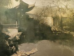 -江苏省美术馆(长江路新馆)
