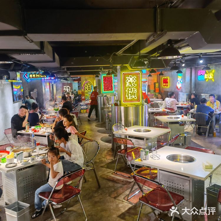 [亲亲]我最爱串串！