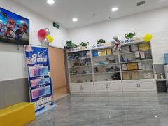 -乐博乐博少儿编程·机器人编程·信息学竞赛(未央校区)
