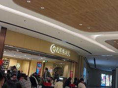 -海底捞火锅(苏宁广场店)