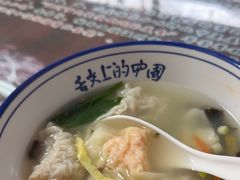 -长人馄饨铺(解放街店)