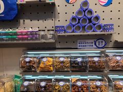 -西塔星球(上海长宁来福士店)