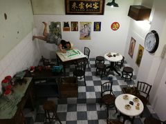 -槟城颠倒博物馆