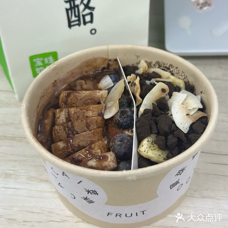 水果酸奶的完美搭档