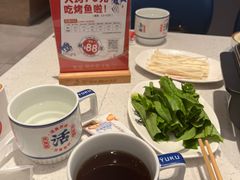 -鱼酷活鱼烤鱼(南京水游城店)