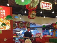 -西关味(大卫城店)