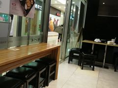 -鲜芋仙(宝地广场店)