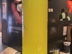 -辣尚瘾·烤鱼·新川菜(交大直营店)