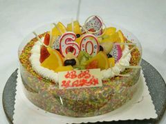 -上和臻品中国菜(花园街店)