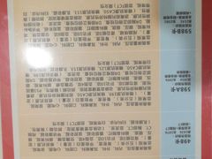 -普惠健康体检中心(西安未央体检中心)