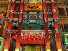 -鸭绿江断桥