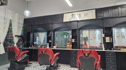 -老男孩男士理容馆·理发·烫染·修面