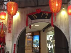 -皇后湾广场