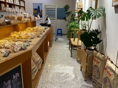 自助取餐区-0+1·手作面包(新北店)
