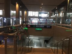 -福州火车南站(地铁站)