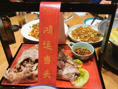 -7017浙菜•建德味(中财店)