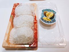 榴莲糯米糍-糖水佬甜品(深水埗店)