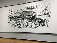 -吉野家(复兴路第二餐厅店)