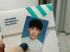 -天真蓝照相馆(杭州滨江宝龙店)