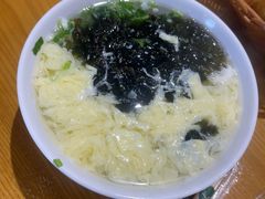 -和兴记牛肉火勺·羊汤(于洪广场店)