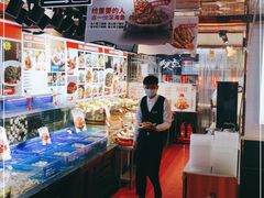 -必点海鲜·鲅鱼水饺(鞍山西道店)