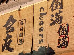 -耙吉吉川味小酒馆(本地人回头店)