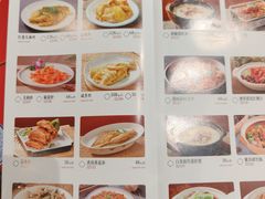 -蒸武门·广式茶点(金宝莱店)