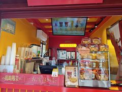 -鸡鸣赐茶(鸡鸣寺路店)