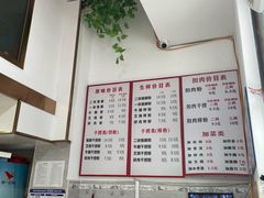 -其英猪脚粉(衡阳路总店)