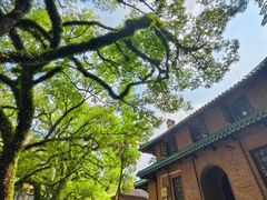 -中山大学广州校区南校园怀士堂