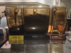 -星巴克臻选(福州仓山万达店)
