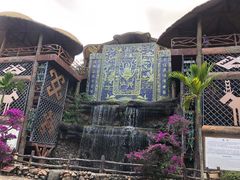 -海南槟榔谷黎苗文化旅游区