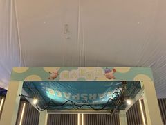 -金光华广场