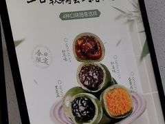 -拾味中点(泺文路店)