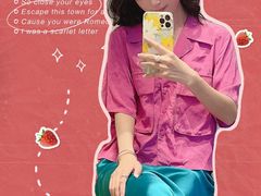 -URBAN REVIVO(深圳华润万象天地店)