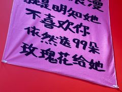 -赵氏汤圆(东关街店)