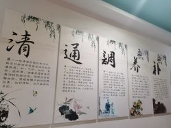 -雅诗迪·美甲美睫纹绣养生美容院