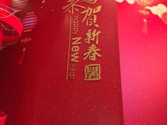 -新梦百货(民族店)