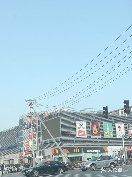 京粮广场图片