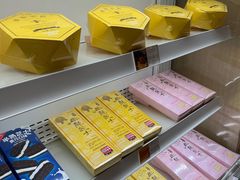 -好利来(东直门银座店)