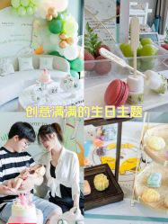 -baby bella小贝拉母婴护理中心(杭州凯宾斯基酒店)