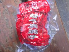 腊牛腱子-刘纪孝腊牛羊肉(北广济街店)